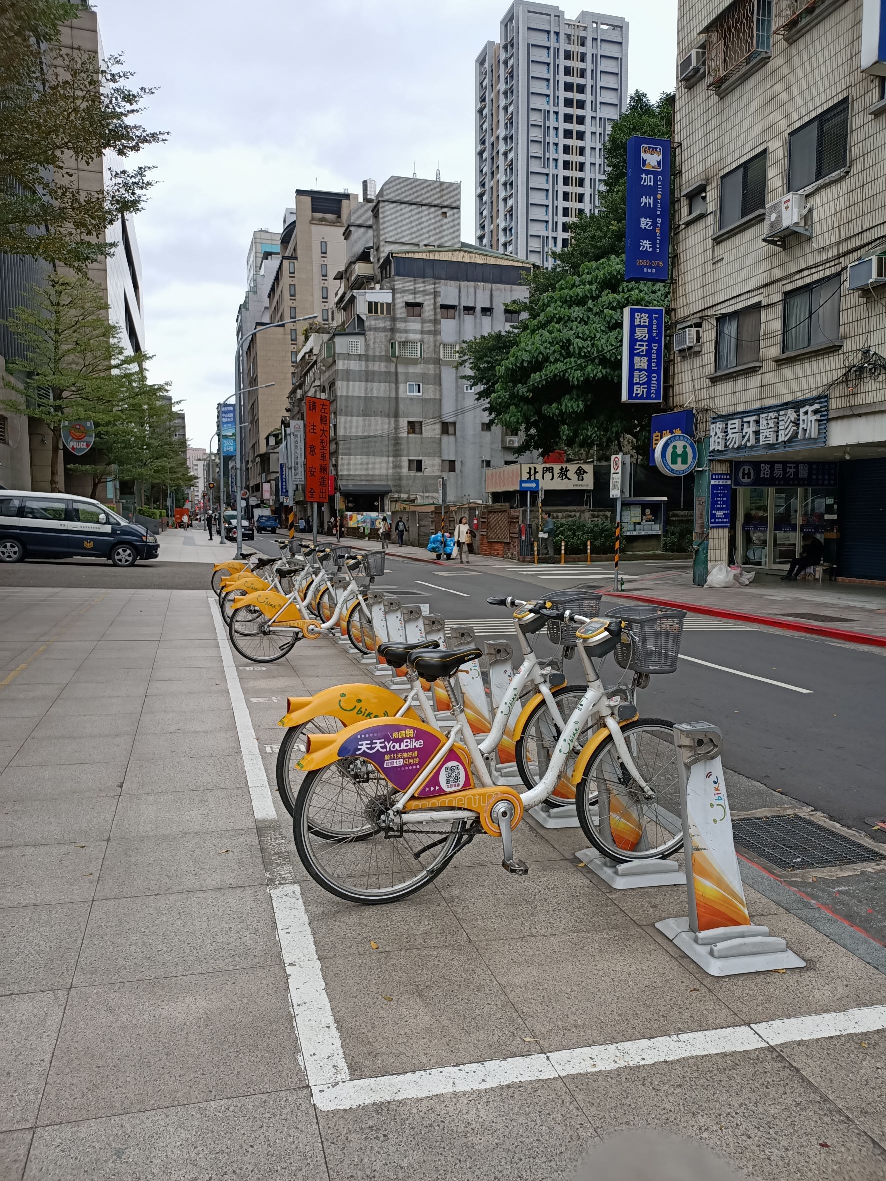 youbike station