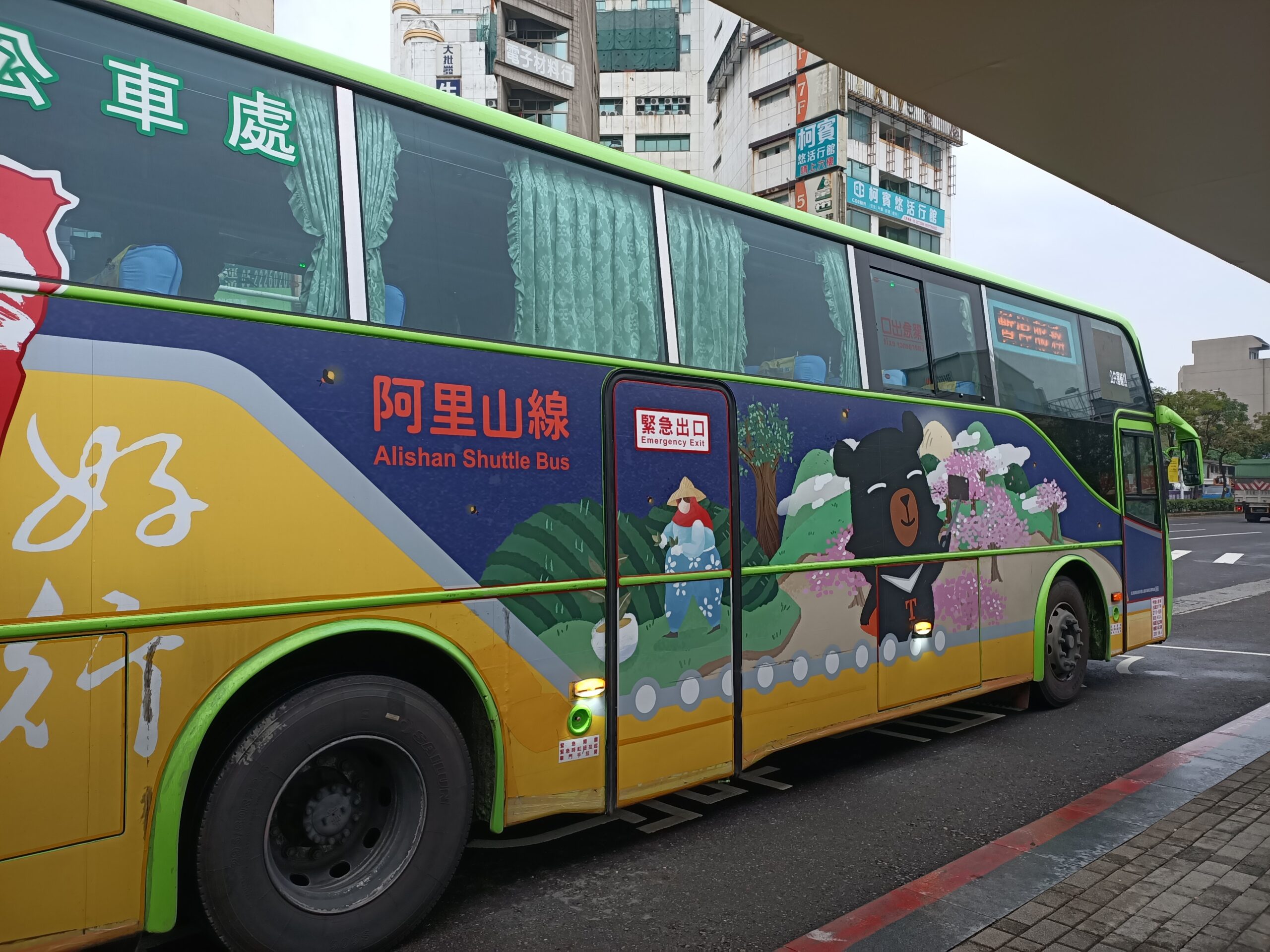 Alishan shuttle bus