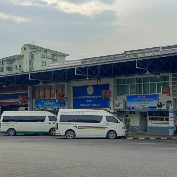 How To Get From Hat Yai To Songkhla