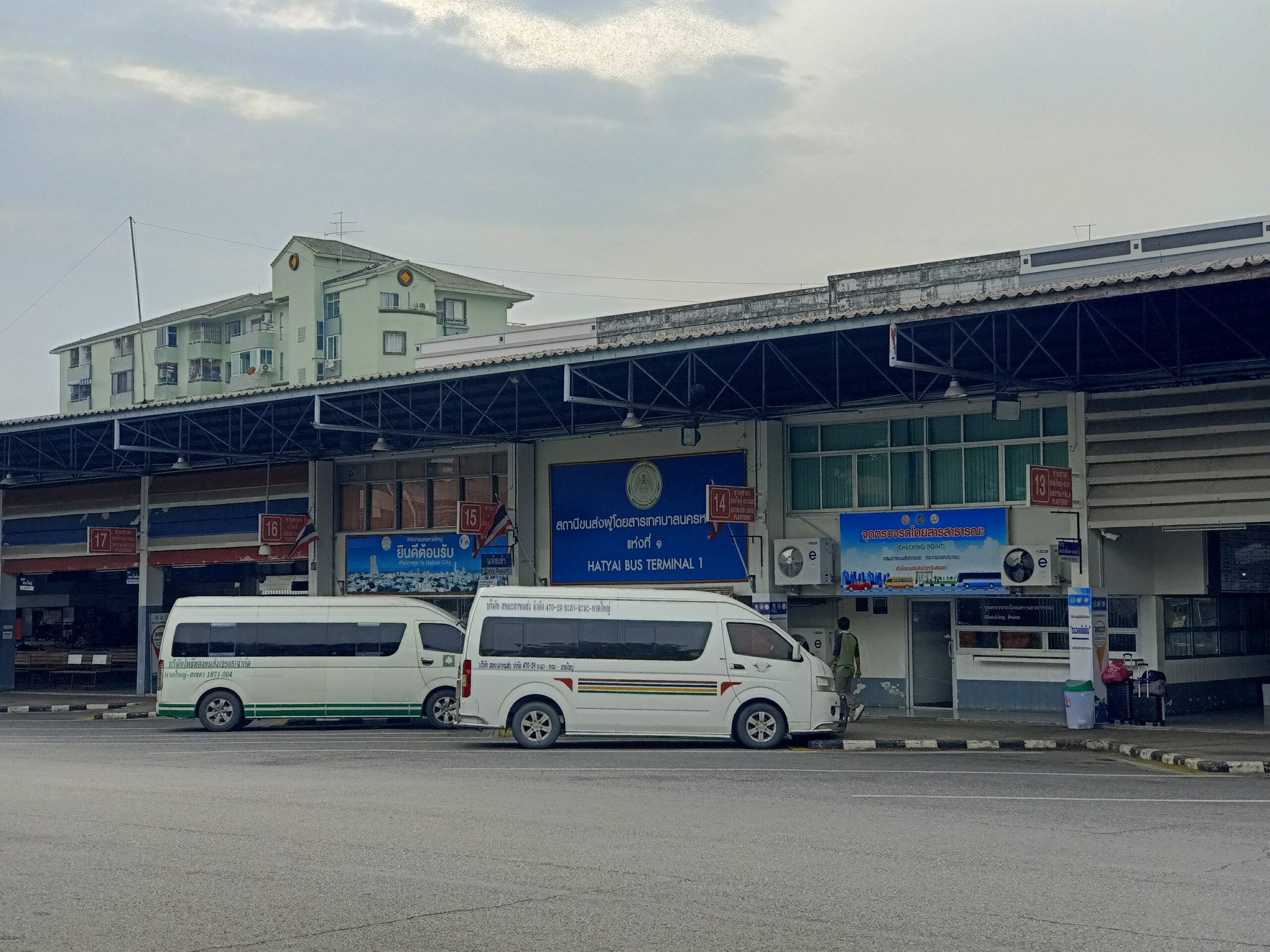 Read more about the article How To Get From Hat Yai To Songkhla